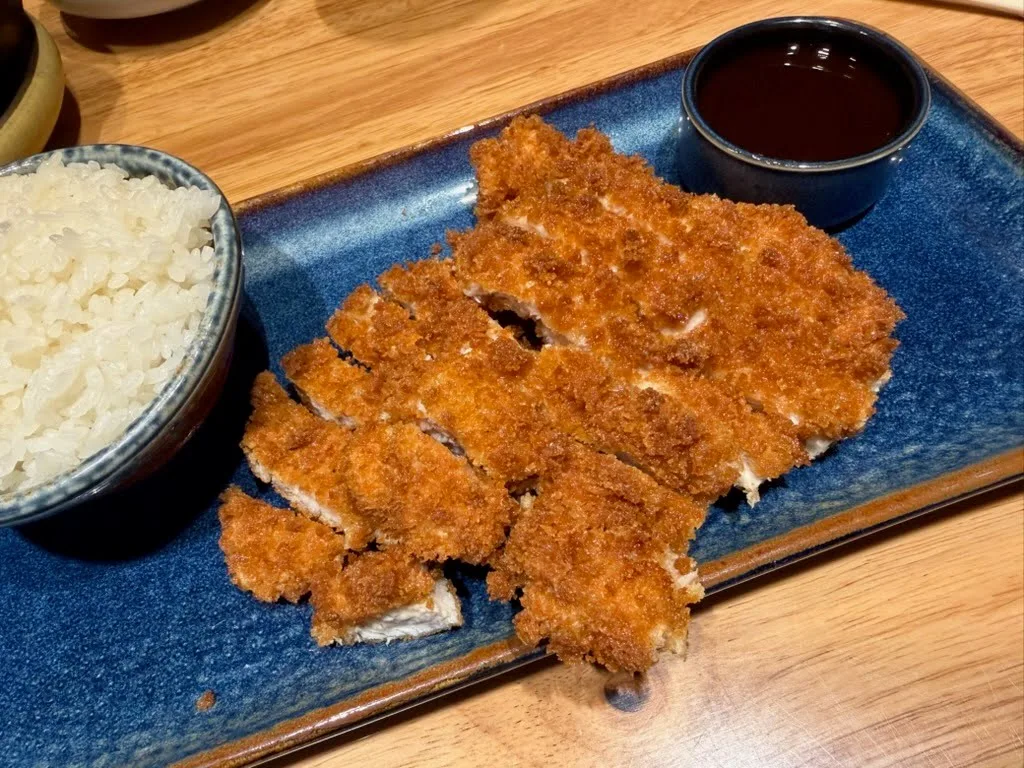 Chicken Katsu at Kodawari Japanese Cuisine